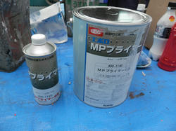 P9250144.jpg