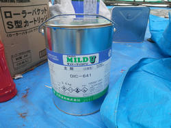 P9250145.jpg