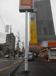 PA180033.jpg