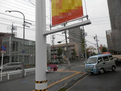 PA180034.jpg