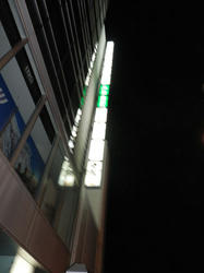 PA300052.JPG