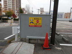 PB300153.jpg