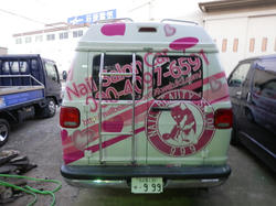 PC090228.jpg