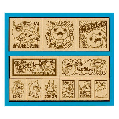 先生用のかわいいはんこなら妖怪ウォッチはんこです 評価用スタンプは妖怪ウォッチがおすすめ