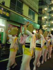 P1010084.JPG