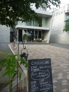P1010164.JPG