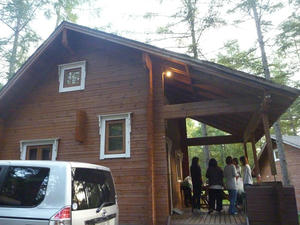 P1020056.JPG