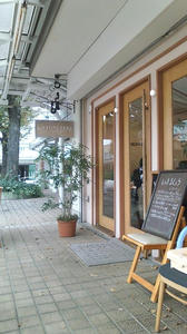 D1000010.JPG