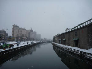 P1030943.JPG