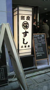 2010043012080000.jpg
