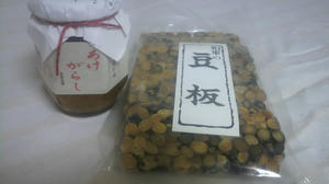 2010050718350001.jpg