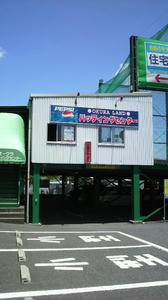 2010052811180001.jpg