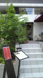 2010061513370000.jpg