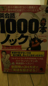 2010072121480000.jpg