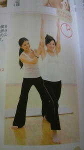 2010111018580001.jpg