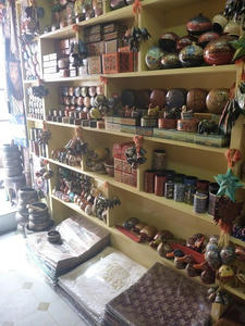 P1040251.JPG