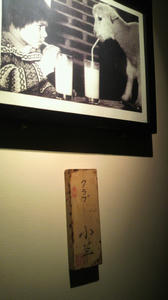 2011010819080000.jpg