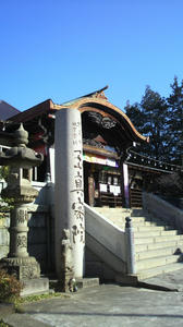 2011011410500000.jpg