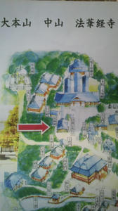 2011020713210000.jpg