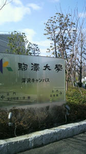 2011022710570001.jpg