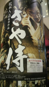 2011061820040000.jpg
