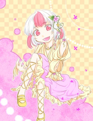 双子が好きすぐる