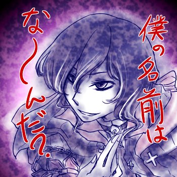 く、宮内庁…っ！
