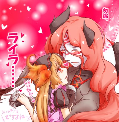 ですよねーｗｗ
