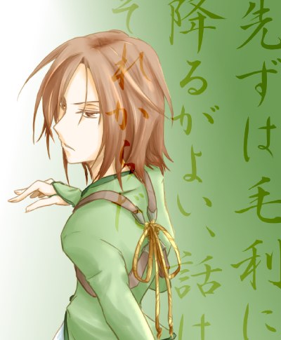 男らしい嫁