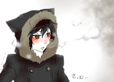冷気で耳まで真っ赤