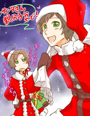 「ええ子にしとったかぁ？」