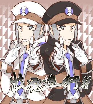 ▽▲