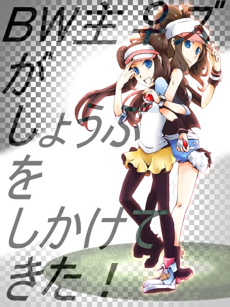 これが来たら滾る