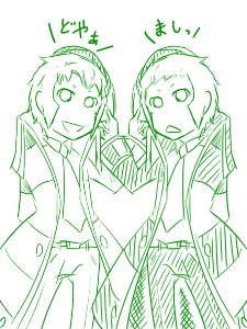 らくがき