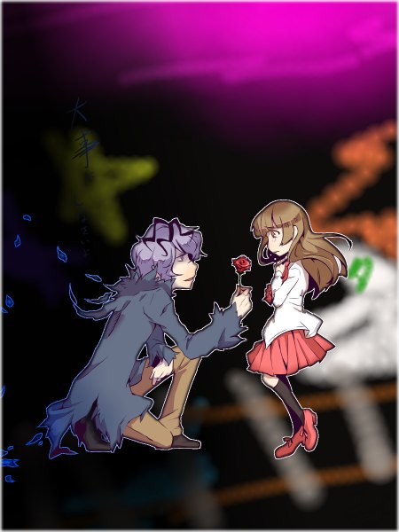 ホラ、