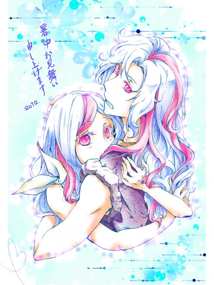 暑くてもくっつく双子