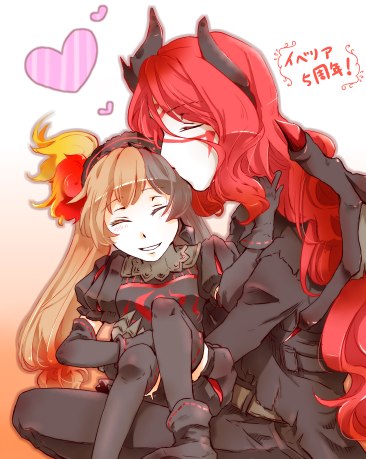 ５年もその後もらぶらぶ