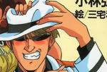 sanson.jpg