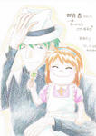 6a333888.jpeg
