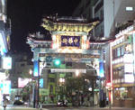 20080601223556.jpg