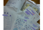 fimg_1218115057.png