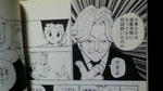 イヤ、大事なのは中身 ですよ…