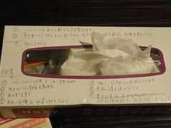 RIMG0657.JPG