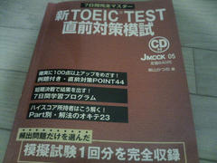 P1000287.JPG