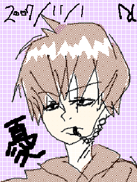 ラクガキ