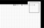 tana10-9-1.png