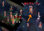 seitai.png