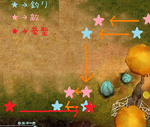 rinko_tsuri2.png