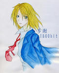 img.oriji2.JPG