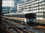 東海